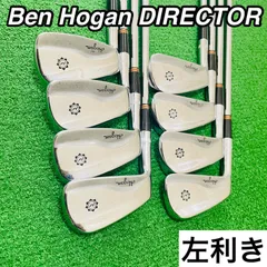 9912 Ben Hogan ベンホーガン DIRECTOR APEX レフティ 左利き アイアン8本セット 3.4.5.6.7.8.9.E 送料無料 匿名配送のサムネイル