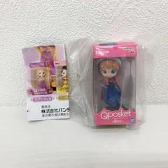 Qposket ディズニーキャラクター アナと雪の女王 アナ