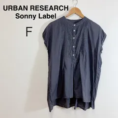URBAN RESEARCH Sonny Label アーバンリサーチ サニーレーベル ピンタックコットンブラウス グレー フレンチスリーブ Pintuck Cotton Blouse Gray F