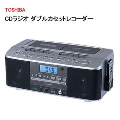 TOSHIBA TY-CDX91 SD/USB/CDラジカセ - メルカリ