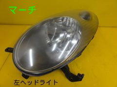 新品未使用】MR-S ヘッドランプユニット 左側単品 L トヨタ純正部品