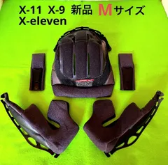 2026年最新】SHOEI X-9 ヘルメットの人気アイテム - メルカリ