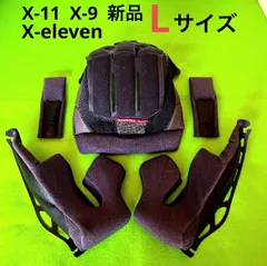 2026年最新】SHOEI X-9 ヘルメットの人気アイテム - メルカリ