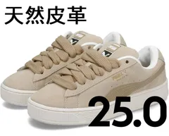 [プーマ] スニーカー SUEDE XL スウェード XL メンズ 395205-05 PUTTY-WARM WHITE 25.0 cm