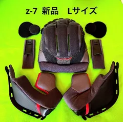 2026年最新】shoei z-7 内装セットの人気アイテム - メルカリ