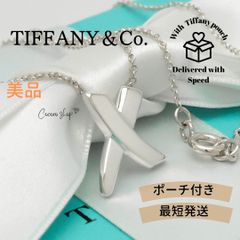 ティファニー スクリブルネックレス チェーン42.5㎝シルバー925 - メルカリ