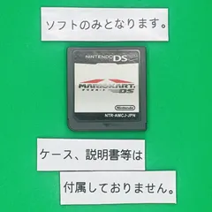 ★ソフトのみ★ DS-マリオカートDS