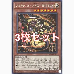 2026年最新】エキスパンション：12期 遊戯王OCG デュエルモンスターズ