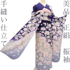 512z35☆振袖 銀通し 小柄な方にも 金駒刺繍☆美品 成人式結婚式 十三 