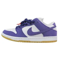未使用 NIKE SB ナイキエスビー DUNK LOW PRO ISO ローカット スニーカー シューズ スウェード レザー 27.0 DV5464-500 パープル メンズ 古着 中古 USED
