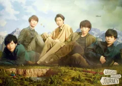 嵐 19年 嵐を旅する展覧会 ARASHI EXHIBITION JOURNEY 集合 ポスター