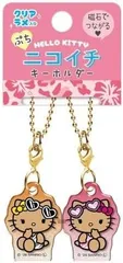 日焼け ハローキティ サングラス ミミィ ぷちニコイチキーホルダー 送料無料 サンリオ sanrio サンリオ大賞 クリアラメ キラキラ
