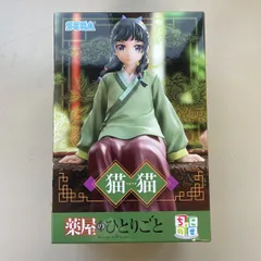 薬屋のひとりごと ちょこのせ プレミアムフィギュア 猫猫