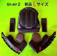 2026年最新】ショウエイ gt-air チークパッドの人気アイテム - メルカリ