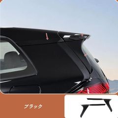 着払い ダイハツ タフト フロントグリル&リアバンパーガーニッシュ