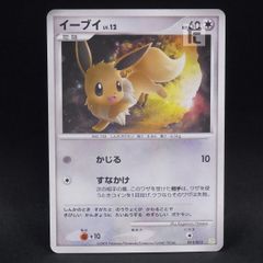 ポケモンカード イーブイ LV.12 011/012 - メルカリ