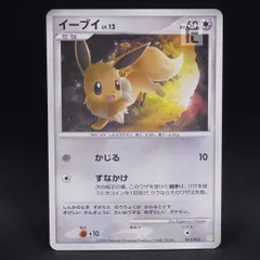 イーブイ LV.12 011/012 / TA24316