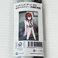 2JPw939LR6y53JPZQ9TDDk.jpg@jpg