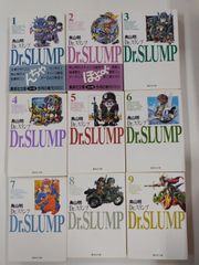 Dr.スランプ 全9巻セット 鳥山明 集英社文庫コミック版 - メルカリ