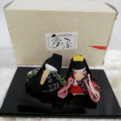 鍋島焼 源氏雛 雛人形 - メルカリ