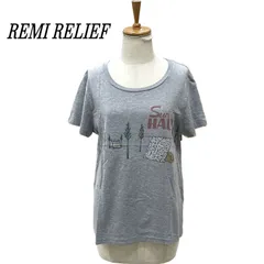 REMI RELIEF レミレリーフ 半袖Tシャツ F コットン GRY/グレーのサムネイル