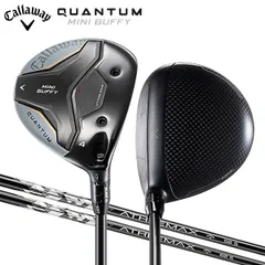 話題の4番ウッド キャロウェイ クアンタム ミニ バフィー フェアウェイウッド ATHLEMAX カーボンシャフト QUANTUM MINI クアンタムミニのサムネイル