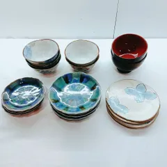 【中古】食器セット まとめ売り 18点 皿・漆椀 等 / SK-0202M