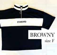 【BROWNY】白黒の ファスナー Tシャツ (半袖)【Fサイズ】[E-131]のサムネイル
