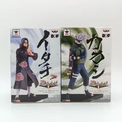 【未開封】うちはイタチ はたけカカシ NARUTO ナルト 疾風伝 バンプレスト DXFフィギュア Shinobi Relations 2体セット まとめ売り 忍 シノビレレーションズ 暁 写輪眼 B-12-5