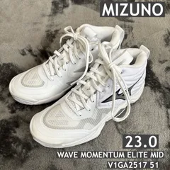 新品同様ミズノウエーブモーメンタムエリートMID 2026年最新】ミズノ mizuno ウエーブモーメンタムmidの人気アイテム