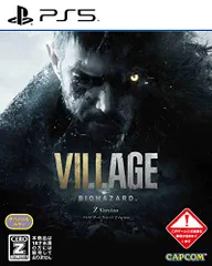 【PS5】BIOHAZARD VILLAGE Z Version【予約特典】武器パーツ「ラクーン君」と「サバイバルリソー