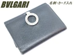 BVLGARI ブルガリ　レザー　名刺・カード入れ　ブルガリリング　二つ折り(3334-3)のサムネイル