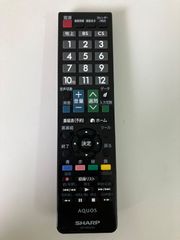 【中古】「非常に良い」東芝 PCリモコン G83C00041110 楽天市場】G83C00041110 東芝 PCリモコン 【中古】 【動作確認済 初期