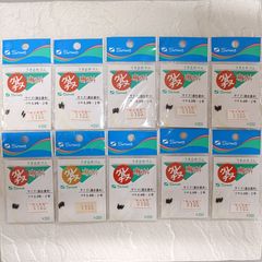 20号 50m×2個 連結セット 釣り糸 - メルカリ