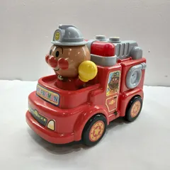 【アガツマ】アンパンマン おしゃべり消防車 玩具 消防車 知育玩具 【箱あり・動作確認済み】/ SK-0514M