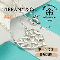 極美品】TIFFANY ネックレス オリーブ リーフ ハート 希少 シルバー