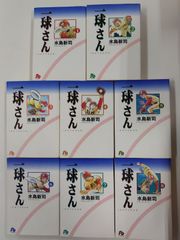 角田商店 トコブシ味付（殻つき） 流子 缶詰め5缶セット アワビ