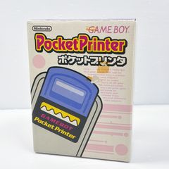 ゲームボーイポケットプリンター 値下げ可能 痛みなし！ - メルカリ