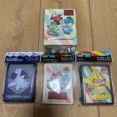 WCS2023 横浜スリーブデッキシールド御三家 ニャオハ&ホゲータ