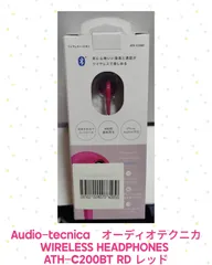 【訳あり・ジャンク】audio-technica ATH-C200BT RD レッド