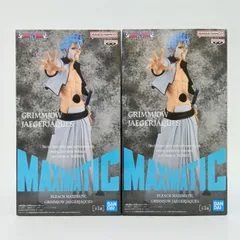 【未開封】グリムジョー・ジャガージャック BLEACH ブリーチ バンプレスト MAXIMATIC THE GRIMMJOW JAEGERJAQUES フィギュア バンダイ ナムコ 破面 アランカル 十刃 エスパーダ 2体セット B-12-7