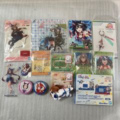 ウマ娘 トウカイテイオー グッズセット - メルカリ