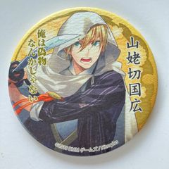 刀ミュ 山姥切国広 缶バッジ 44個セット 刀剣乱舞 山姥切国広 アニメイト購入特典カード 缶バッジセット - メルカリ