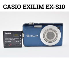 カシオ　CASIO EXILIM EX-H10 ブルー ＃A424 カシオ、「EX-H10」に新色のブルーとゴールドを追加 - デジカメ Watch