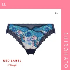 【メール便】【SHIROHATO公式】【正規品・新品】トリンプ TR0120 レッドレーベル バイ トリンプ フレンドリーフィット レギュラーショーツ LL 大きいサイズ Triumph(LL)