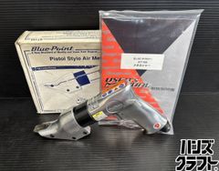 ◇配送不可【引取限定】ミノル E-9102 電線リール【小倉南店】【近隣 