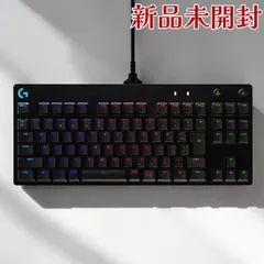 ロジクール Logicool ゲーミングキーボード G-PKB-002LN PROキーボード テンキーレス RGB GX Linear