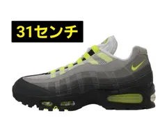 Nike Air Max 95 Big Bubble Neon Yellow