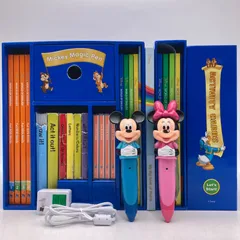 ミッキーマジックペン＆アドベンチャー　ディズニー英語システム　 402023