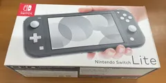 Nintendo Switch Lite ニンテンドースイッチライト グレー 本体 初期化済み 動作確認済み
